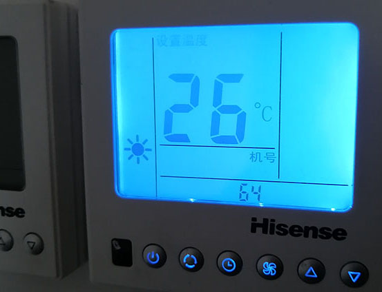 开原海信中央空调维修电话在哪里找